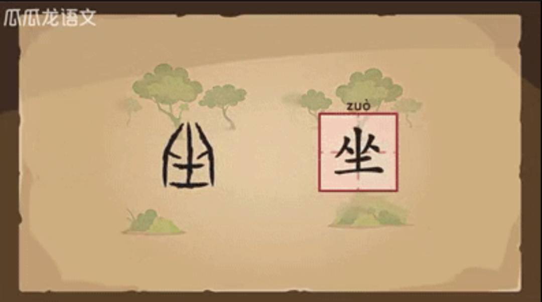 新加坡小学会考（PSLE）重大改革，学前规划该怎么做