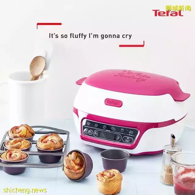 为期两天！6月25日和26日，Tefal举办特卖促销活动💥折扣高达85%，最低价$5起😱 