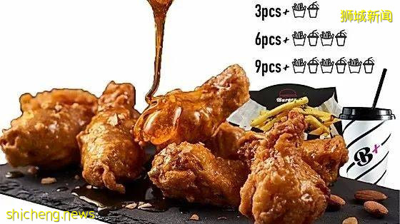 S$2.99一个的超大汉堡,S$7.77的吮指韩国鸡,这些外卖我都要