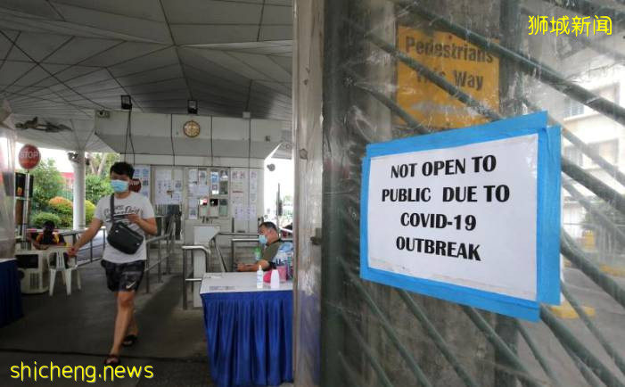 鱼港感染群新增37起!全岛鱼贩需接受检测 鱼港关闭至月底
