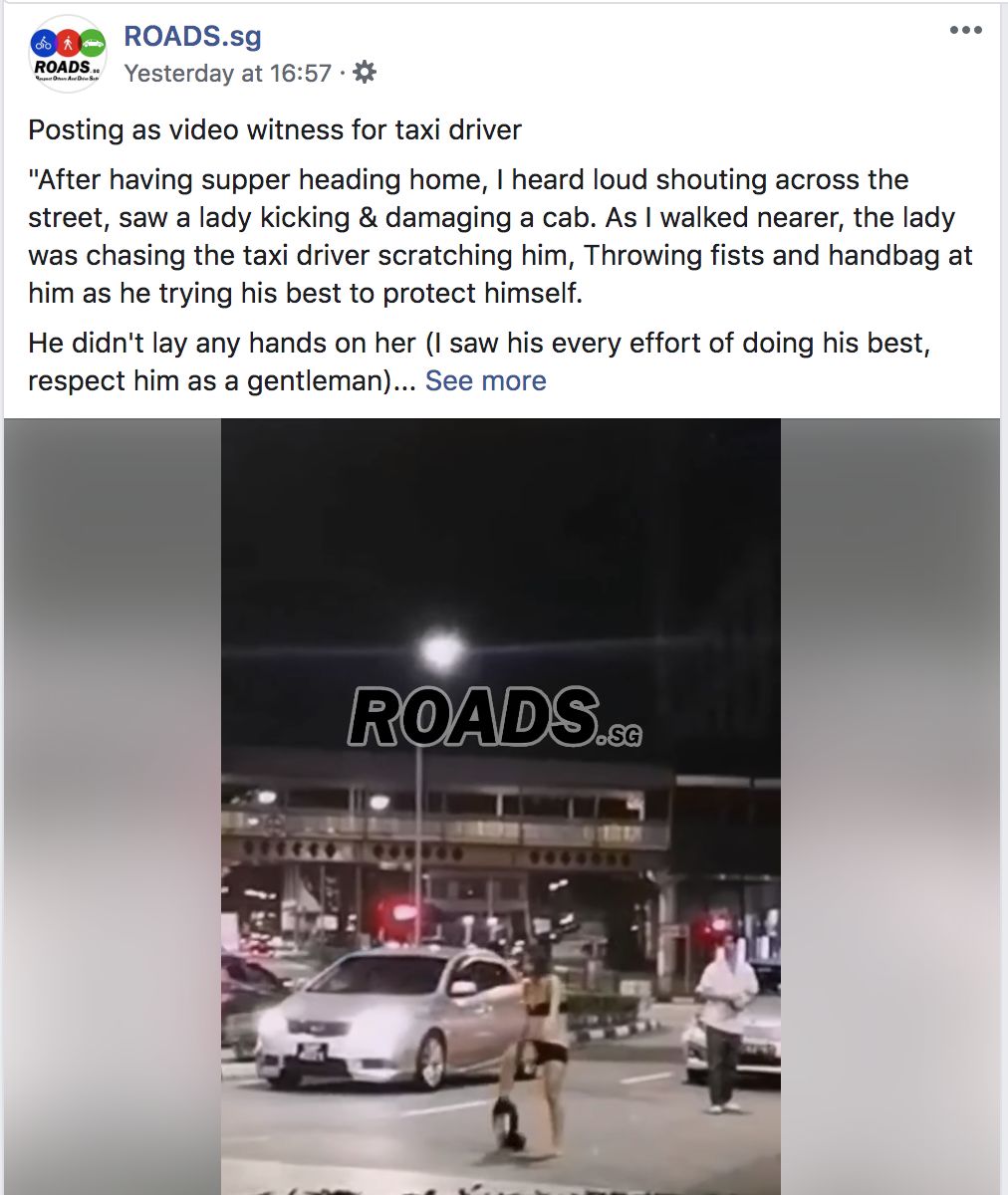 与德士司机起冲突,女子新加坡街头扒衣,近乎全裸!