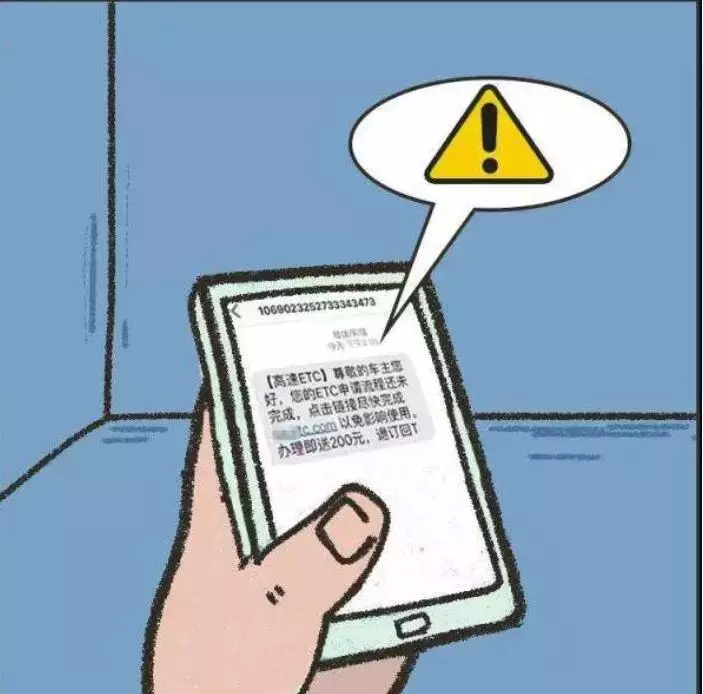 狮城无诈 第四part!银行也不靠谱,从小攒的红包钱被骗子打包带走