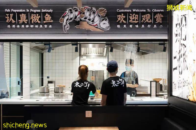 等了6年，风靡中国的网红酸菜鱼终于来新加坡了