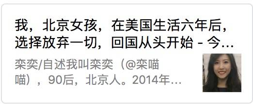 被40國禁飛後，明晚起，新加坡也禁止英國訪客入境 ！美女留學生：2020我看透了，想回國卻被罵