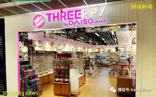 【下周活動】免費吃冰糖葫蘆、免費看瑞士電影、親手設計“高定”潮鞋