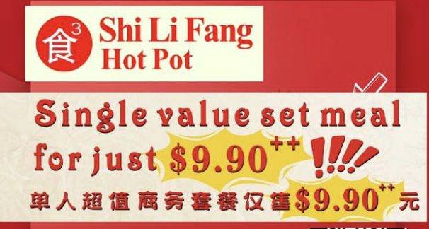 食立方全天優惠！全島分行同步推出，超值單人套餐 S$9.9++，Thomson Plaza開設新分店