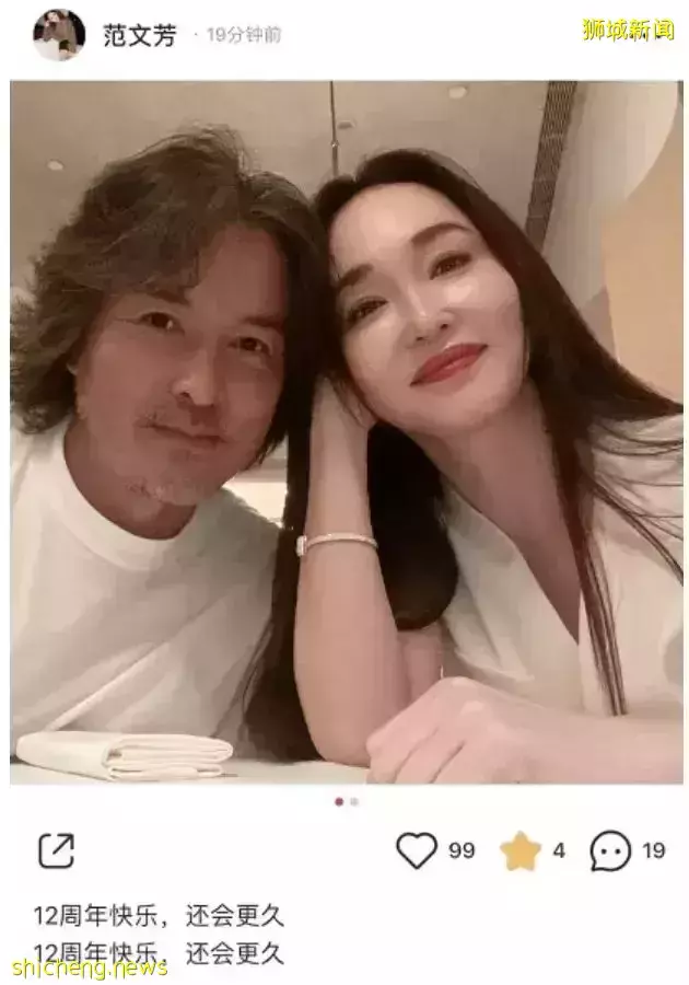 他們千裏奔赴中國,新加坡男明星感動大呼:好想買機票飛回家