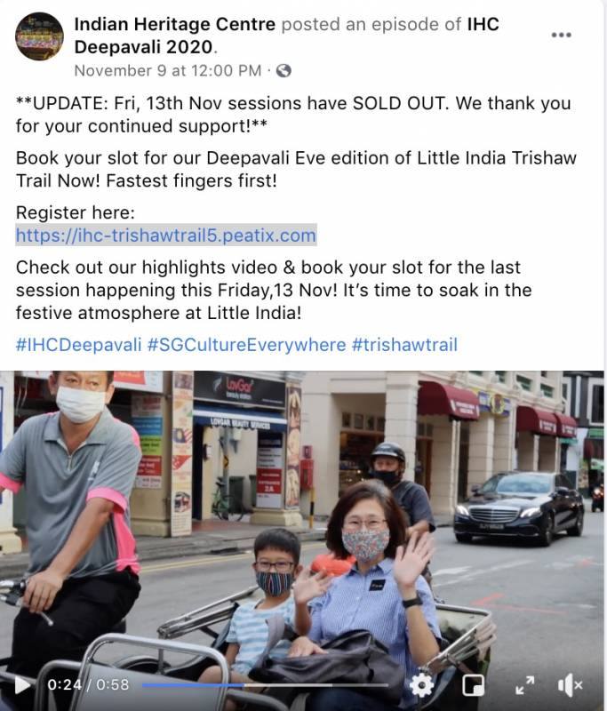 新加坡这周为什么有小长假