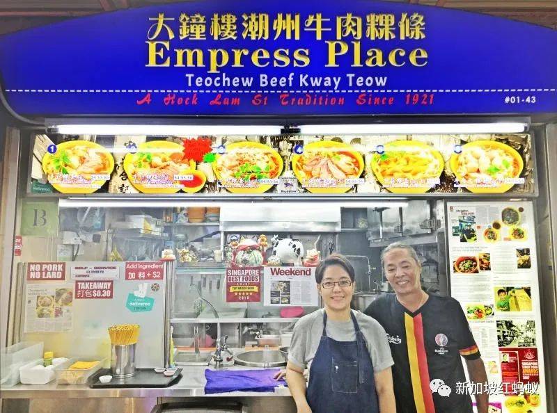 陪新加坡人長大的這些老字號也抵不過疫情　今年全都結業了