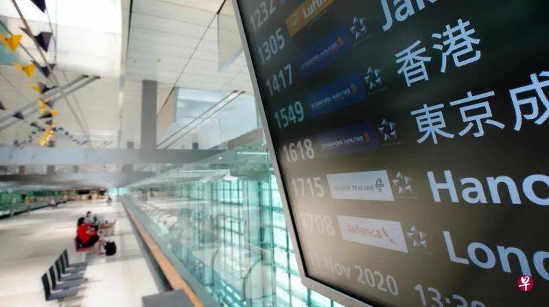 旅游梦成泡影！新港“航空泡泡”延至何年何月