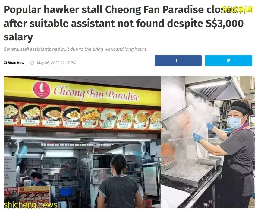 怪事!新加坡2022年上半年解封后,竟有更多店倒闭关门