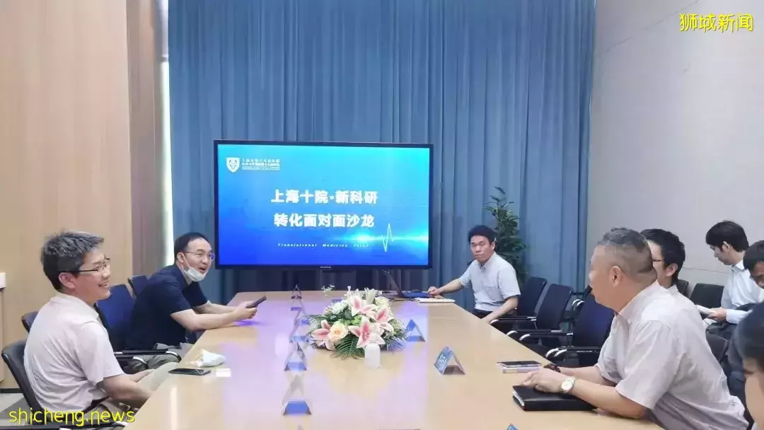 新加坡醫療科技企業如何入局中國市場