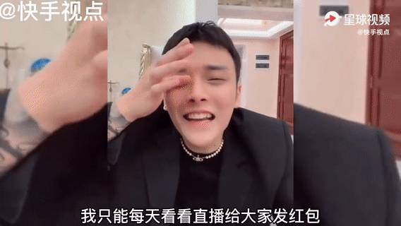 這個新加坡富二代上了亞裔富豪真人秀!手上戴一棟豪宅,跟宋朝太子妃做朋友