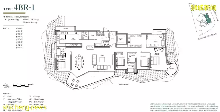 新加坡稀有大平層公寓最全攻略(上)