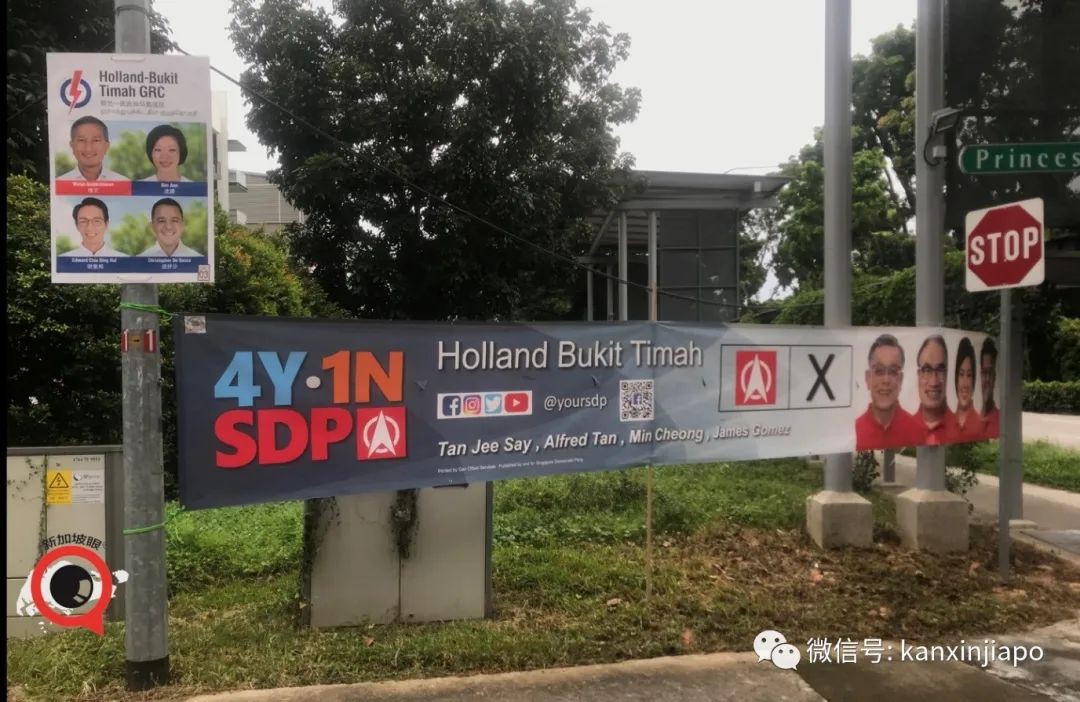 今增191，累计45613 | 新加坡人民行动党蝉联执政无悬念，得票率或在65%上下