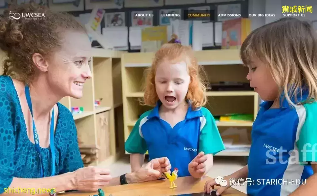 新加坡5所頂尖國際學校,哪一所才是你心中的NO.1