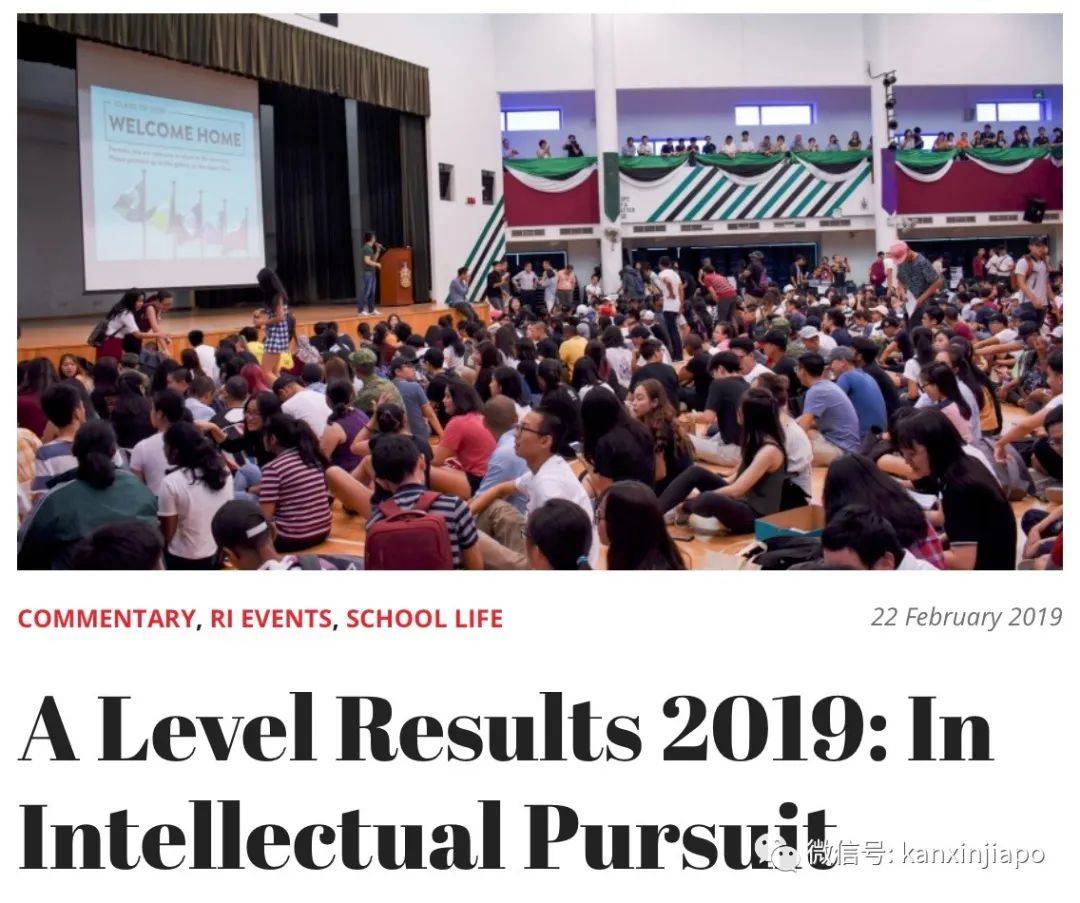 新加坡“高考”今日放榜!申請本地大學需要什麽樣的成績