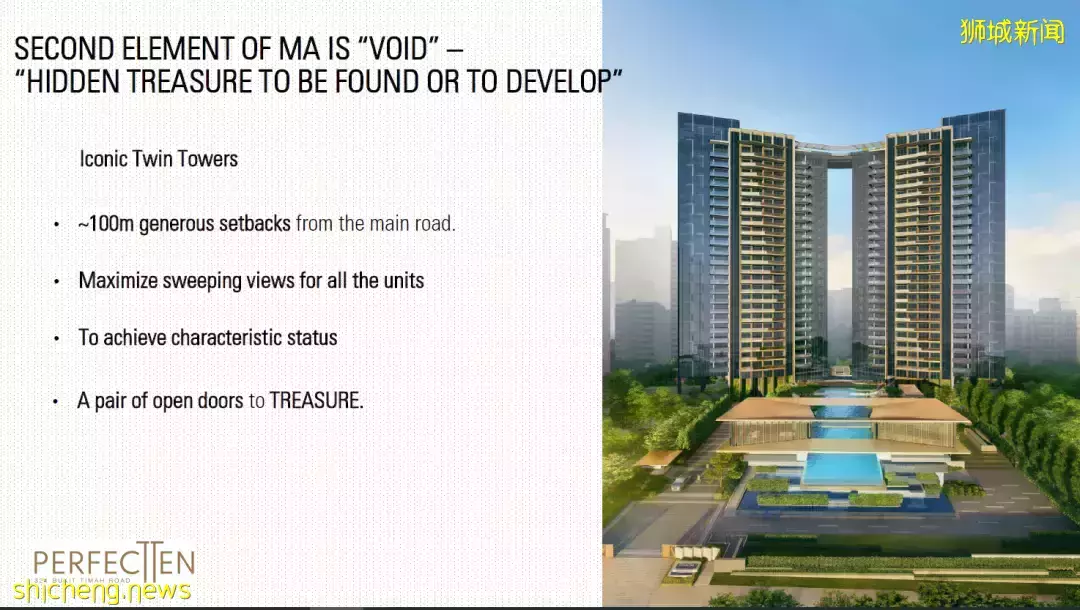 新加坡Perfect Ten 永久地契豪華公寓！核心中央區D10荷蘭區武吉知馬