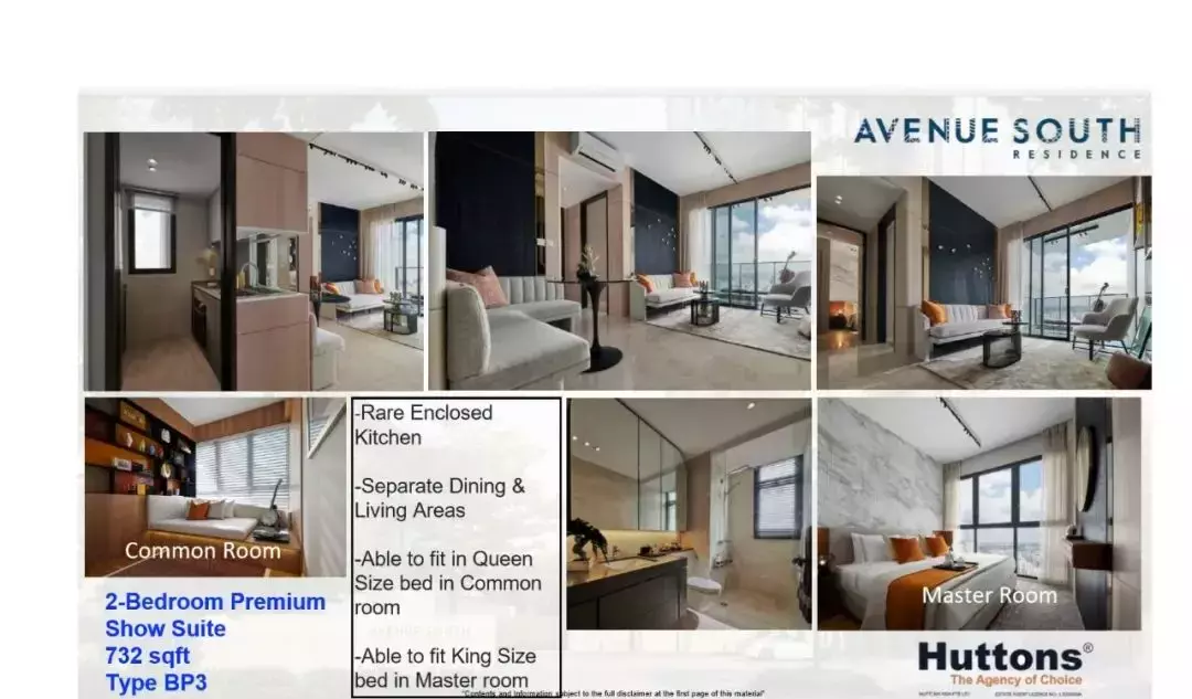 南峰雅苑剩下單位不多,過年促銷,靠近市區性價比最高的學區房