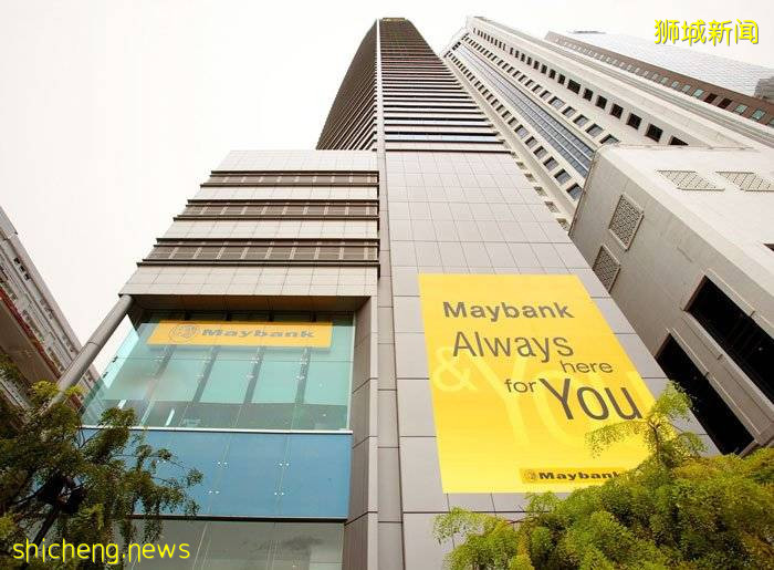 起诉养牛公司主席 新加坡马银行追债253万新元