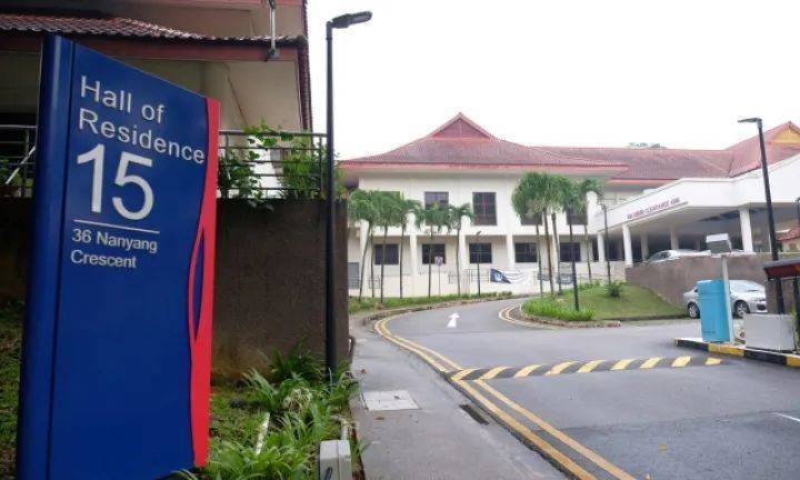 超詳細！南洋理工大學宿舍盤點，你最想Pick哪一間