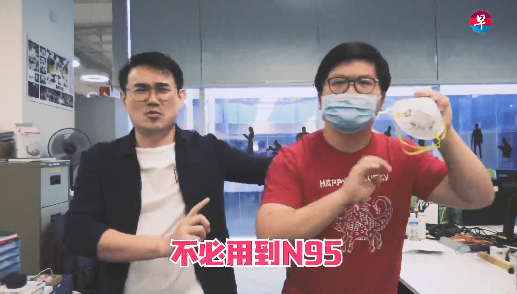 新加坡“抗炎”小片《我罩你》魔性洗脑，旗鼓隆咚锵
