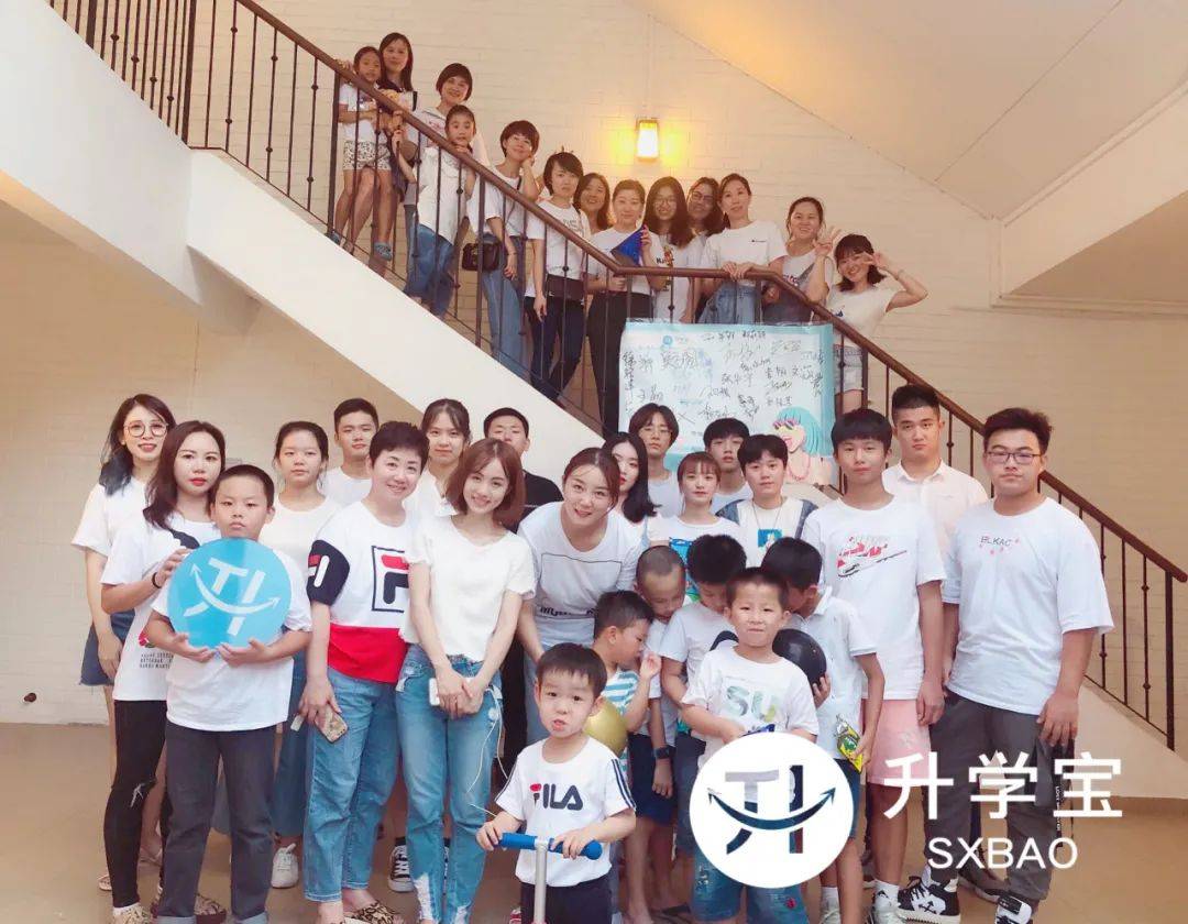 距离在新加坡成功留学,你只差一个升学宝