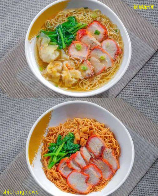 龔氏雲吞面分店即將開業,小夥伴們有口福啦