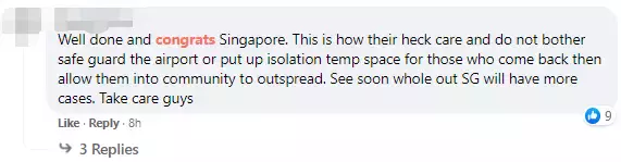 突发!新加坡现首例社区奥密克戎确诊:24岁,已打三针疫苗!近期“黑区”大公开
