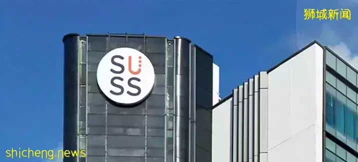 新跃社科大学推出可持续发展课程,鼓励学生参与新加坡社会转型