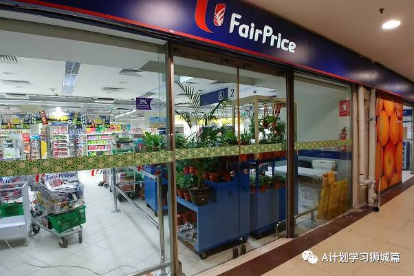 1月22日，新加坡疫情：新增15起，其中社區1起，輸入14起