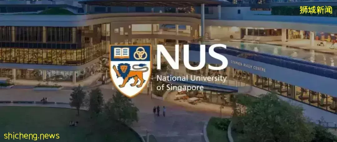 申請倒計時！新加坡將有一大波專業在3月截止，錯過就只能等明年春季了