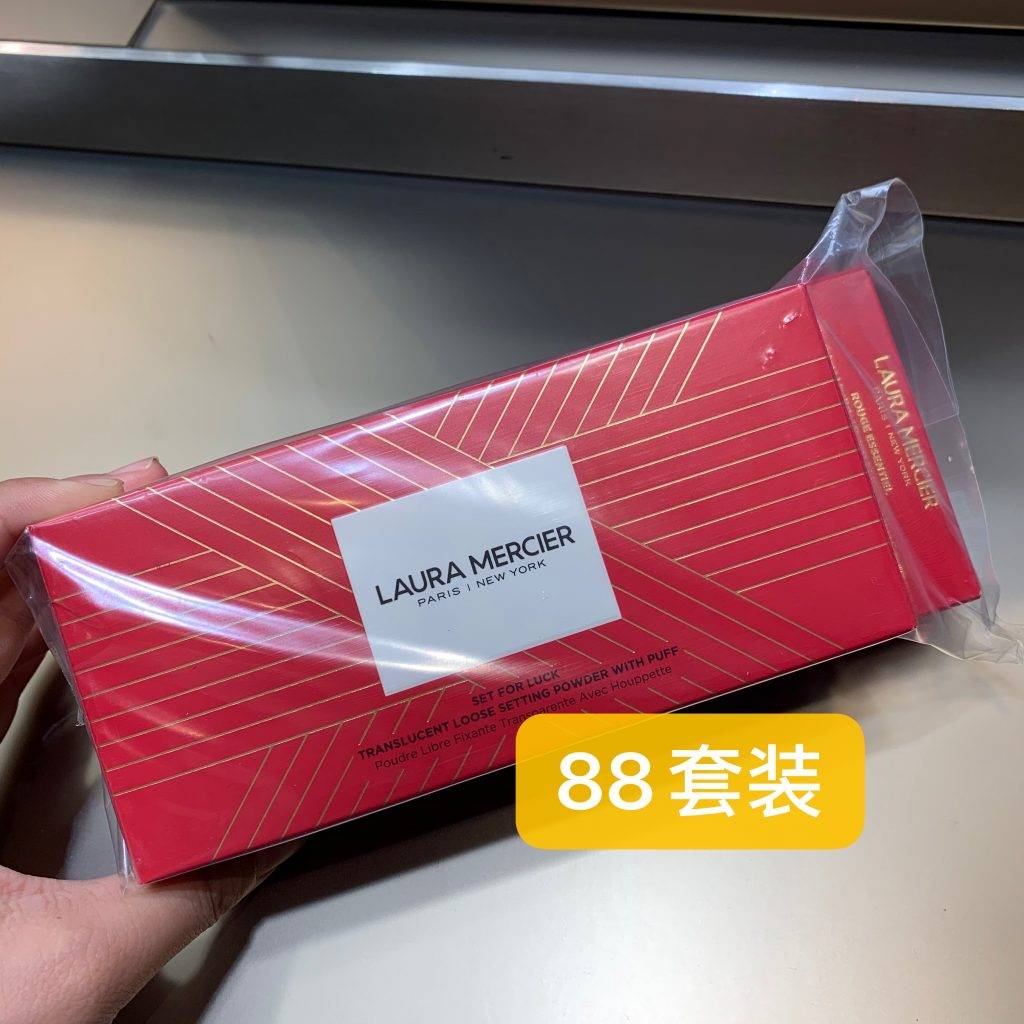 資生堂、SK II、La Mer、CDB、NARS、Dior、雅詩蘭黛等專櫃全力大促！戴森、Hegen、耐克、阿迪、Onisuka全面好價！TANGS會員日你一定要來