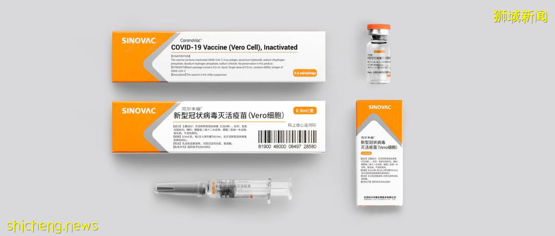 新加坡24家诊所宣布可以打科兴，最低只要$10新币！附价格、地址、预约流程