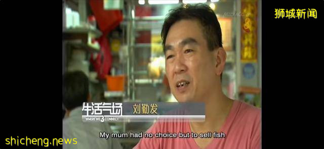 生活气场—新加坡美食人文节目