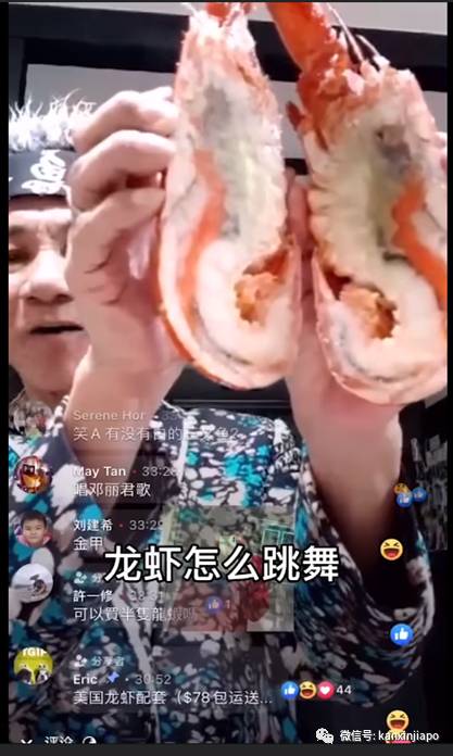 狮城“卖鱼哥”亲述：“商标在中国被盗用，我现在进退两难”