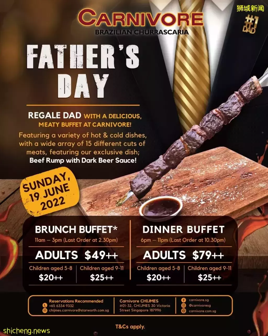 行孝不能等！父親節套餐大盤點 · 讓你的👨🏻過個“爸”氣十足的父親節