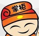 疫情期間,成年人所謂的安全感都是錢給的!