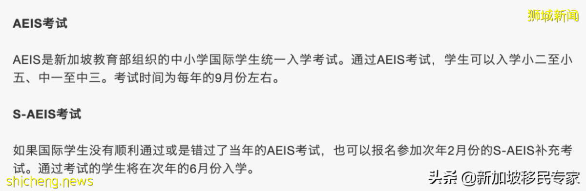 2021年,高考第一天,各位莘莘學子加油