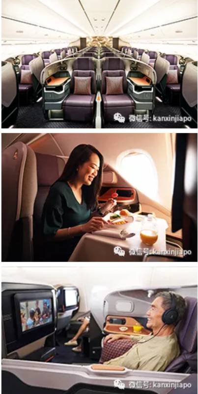 新航机上餐厅900个位子午夜开卖,半小时竟一扫而空