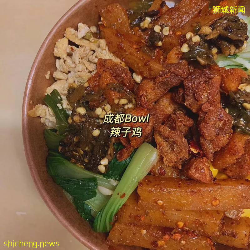 許留山甜品、成都Bowl、太古裏小火鍋一站式購齊！統統送上門