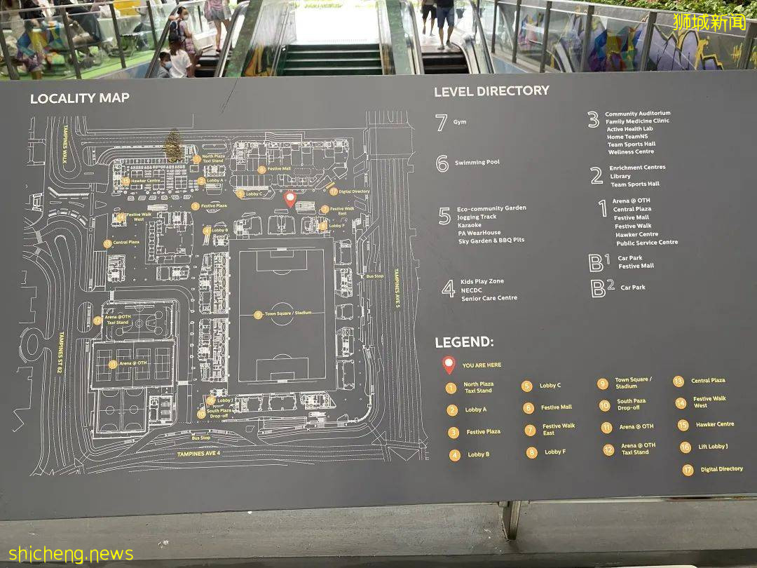 李顯龍總理打Call的超級大商城！開業就5000人擠爆，內附吃喝玩樂攻略