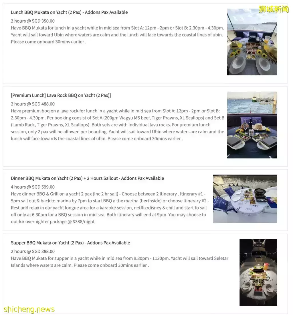 在游艇上吃Mookata!游艇、美食、美景我全都要