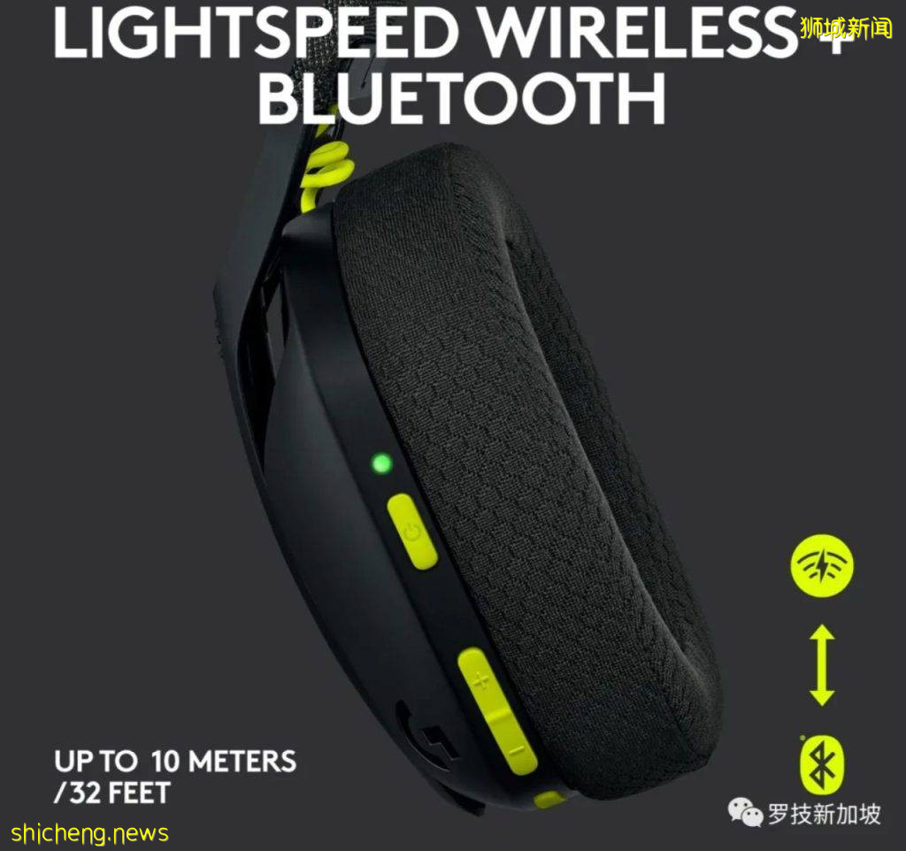 无门槛送券 + 超低折扣！罗技Logitech无线头戴式游戏耳机、电竞鼠标、多重优惠来啦！还送Grab和NTUC 礼券