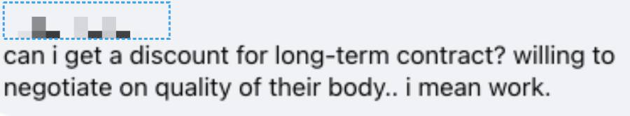 新加坡“猛男上門服務”火爆全網！菲律賓老奶奶都來湊熱鬧了