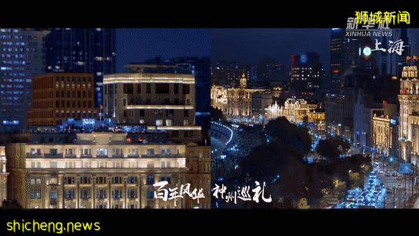 建黨百年，新加坡總理用中文發祝賀信！李光耀對中國“神預言”，都靈驗了