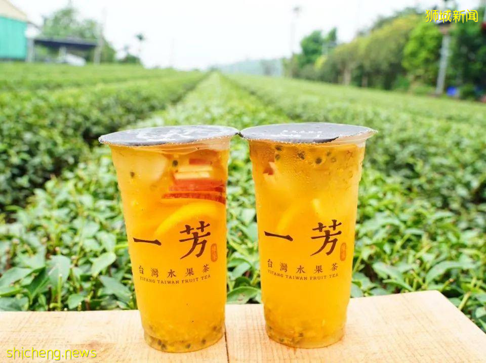 520，沒有男朋友的你，不點一杯奶茶陪你過節