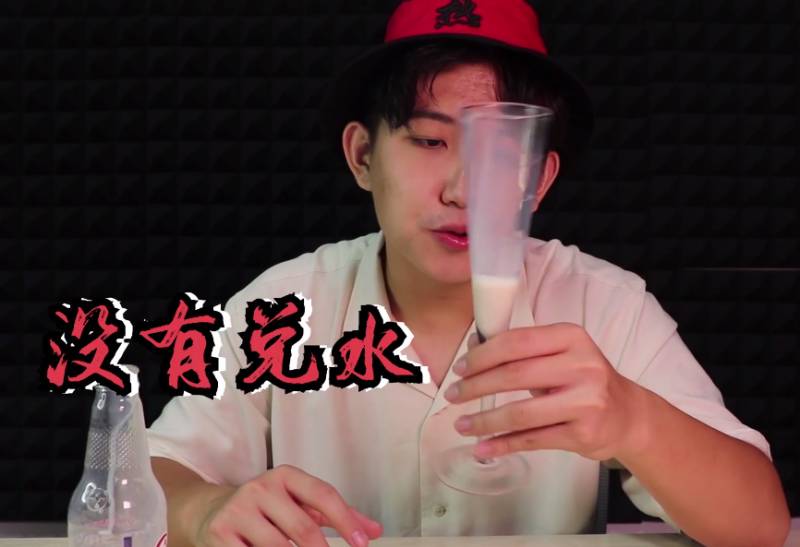 實拍測評!喝過新加坡這12種奇葩飲料,才算沒有白來