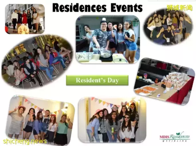 公寓專欄 SIM學校周邊優質公寓