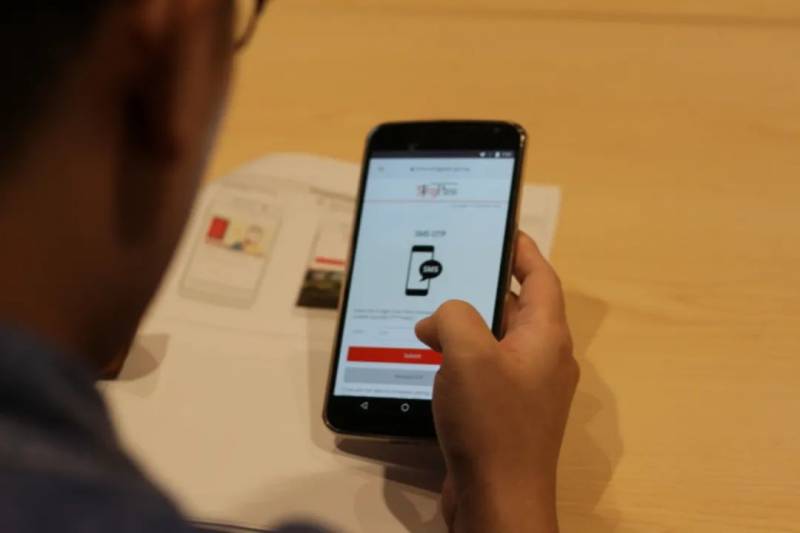 全球首例!新加坡將人臉驗證嵌入國民身份認證系統,以後再也不用擔心忘記密碼了